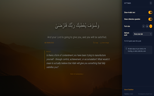 Tadabbur - Reflect on the Quran :: Every new tab is an invitation to pause and reflect on the Quran. Verse, tafsir, and a reflection question with every ayah.