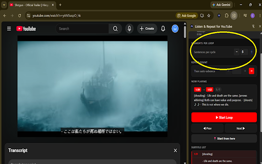 Listen & Repeat for YouTube :: YouTube Looper for learning 循環播放 YouTube 字幕,一句聽懂再按下一句