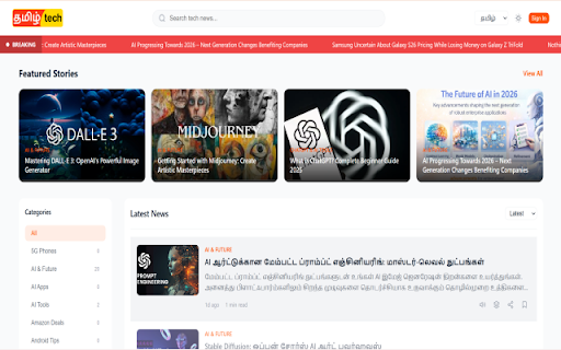 TamilTech - Tech News :: Stay updated with latest Tamil tech news. Breaking alerts, AI summaries & personalized feed.