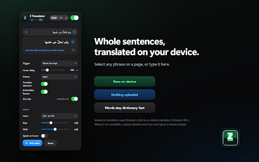 Z Translator :: Hover any word to see its translation. Fully offline. EN ↔ AR.