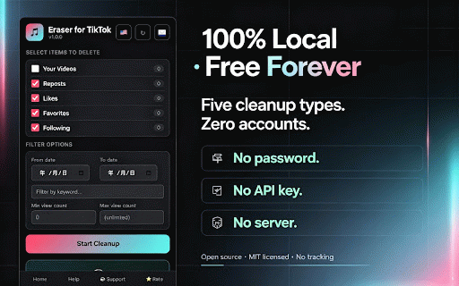 Eraser for TikTok :: Batch cleanup tool for TikTok