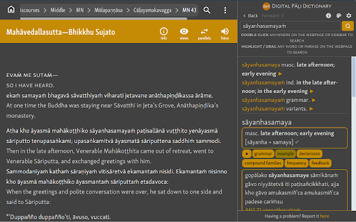 Digital Pāḷi Dictionary :: Search the Digital Pāḷi Dictionary by double-clicking any word on any website.