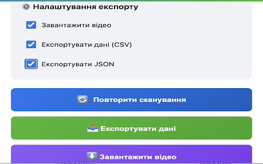 Facebook Ads Library Scraper Pro - Video Downloader & Ad Spy :: Scrape Facebook Ad Library — videos, images, text, Library IDs