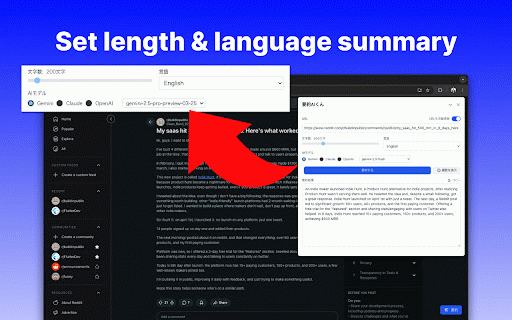 Summarization AI :: Chrome extension to summarize the content of a URL