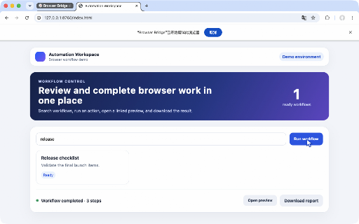 Browser Bridge :: Connects Chromium-family browsers to local automation tools through Native Messaging and the Chrome DevTools Protocol.