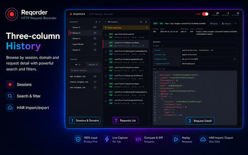 Reqorder — HTTP Request Recorder :: Record every fetch/XHR request of your tabs, organise captures into isolated sessions, inspect, diff and export — all locally.