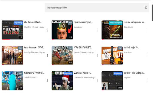 YouTube Watch Later Enhancer :: Enhance YouTube Watch Later playlist with grid view, auto-categorization, filtering, and more