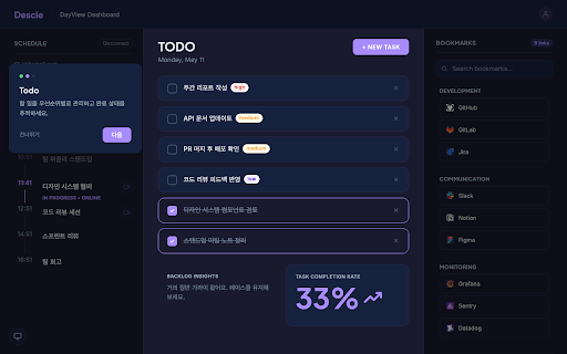Descle :: Glanceable new tab dashboard — schedule, todos, quick links at a glance