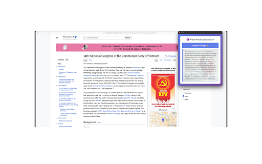 What Would Jesus Say :: Have you ever wondered 'What Jesus would say about my browsing history?'. Well, wait no longer. Just ask, and He will answer.
