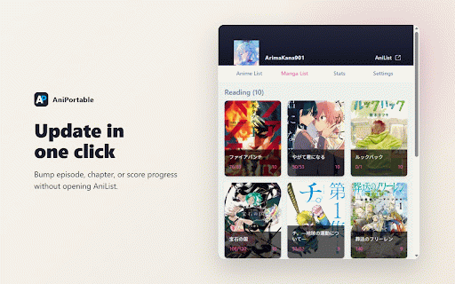 AniPortable :: Track and update your AniList anime & manga without leaving your current tab!