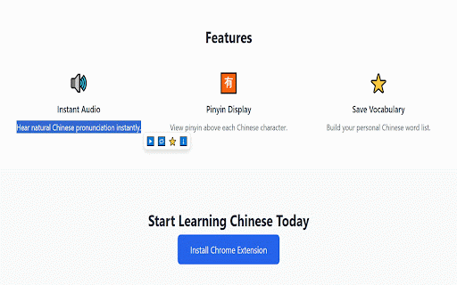 Chinese Voice Reader :: Select any text to hear Chinese pronunciation with pinyin.