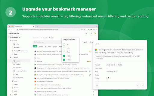 Bookmarks Plus 2025 - Save to Multiple Folders, Tags, Emoji 😀 ... :: Bookmarks Plus is a powerful enhancement to Chrome/Edge's native bookmark manager. Ready to Use & Free.