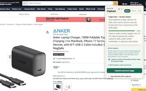 Qurifix Capture :: Capture ecommerce product-page evidence and send it to the Qurifix Audit form.