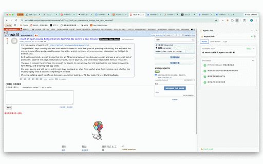 AgentLimb :: Let your terminal AI control your browser. Muscle memory cuts repeat-task tokens by 85%. 100% local — no cloud, no tracking.