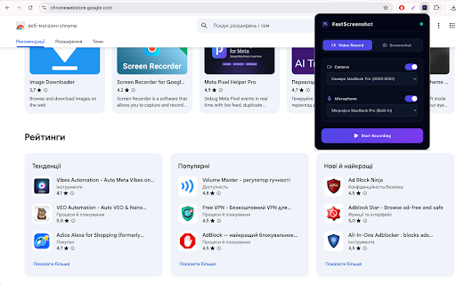 FastScreenshot :: FastScreenshot - Screenshot and screen recording with annotations