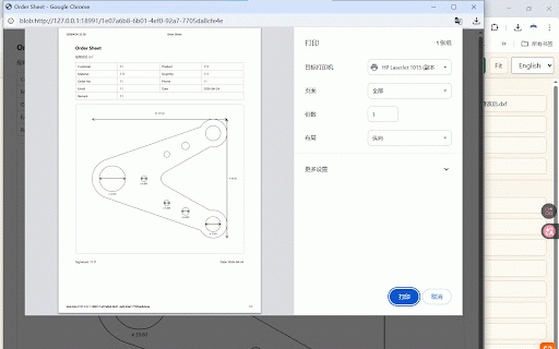 NovaDraft Smart DWG :: Intelligently open local DWG files in Chrome with compatibility fallback, quick dimensions, and PDF export.