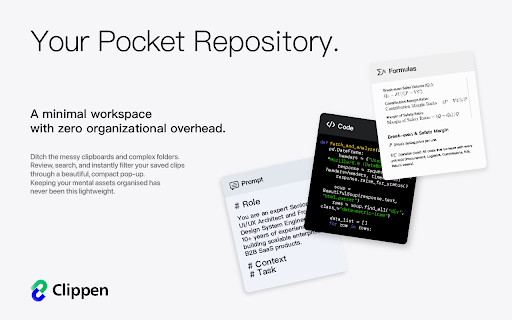 Clippen: Context Clipper for Gemini,Highlight to Save Code & Prompts :: The invisible, offline clipboard for Google Gemini. Highlight to save code, prompts, and ideas instantly with zero friction.