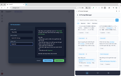 AI Prompt Manager :: A browser extension to manage and insert AI prompts using shortcuts.