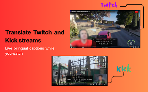 Echo Captions: Video & Subtitle Translator :: Translate YouTube videos, Twitch & Kick live streams and Crunchyroll anime. Auto AI subtitles & live captions in 14 languages.