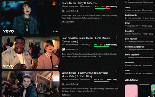 YouTube Like/Dislike Ratio :: Shows like/dislike ratio on YouTube (via Return YouTube Dislike API).
