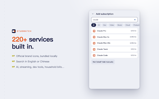 StubWatch — Subscription Reminder :: Minimal subscription tracker: log subscriptions, get reminded before renewal, see monthly & yearly spend. Syncs across devices.