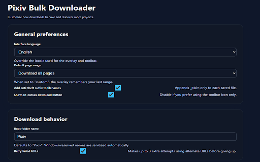 Pixiv Bulk Downloader :: Download every image from the current Pixiv artwork in a single click.