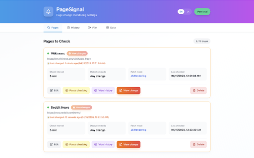 PageSignal :: Check web pages for changes and get notified
