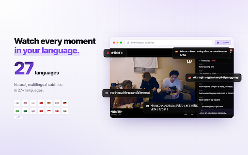 Kaptik :: High quality subtitles optimized for Korean videos.