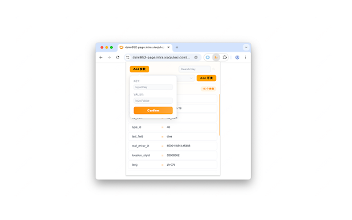 URL Query Editor :: URL Query Editor 插件
