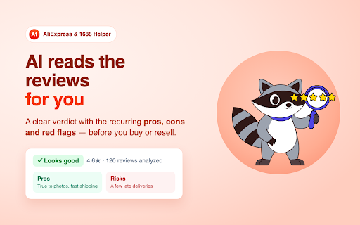 AliExpress & 1688 Image & Video Downloader — Reviews & Listing AI :: Download AliExpress & 1688 photos & videos (no watermark) + AI demand research, review analysis & listing generator for resellers.