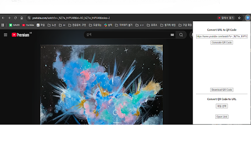 QR Code Converter :: Convert URL to QR Code and QR Code to URL