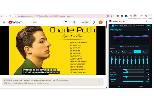 3D Bass Booster :: 3D audio enhancement for browser tab audio — volume boost, bass, EQ, reverb, and surround.