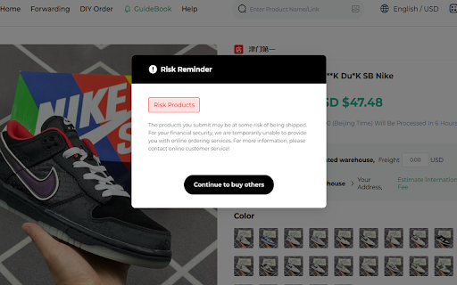 Acbuy Pop-up Risk Remover :: Removes popup alerts on Acbuy. Note: This extension contains affiliate links, which may generate commission for us.