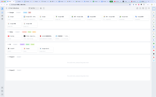 Taby - Simple & Powerful New Tab :: A simple yet powerful new tab extension to help you efficiently manage tabs and personalize your browsing experience.