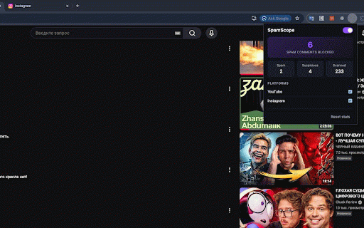 SpamScope — Spam Comment Shield :: Automatically hides or flags spam comments and replies on YouTube and Instagram before you read them.