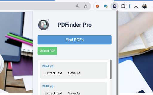 PDFinder Pro :: Extract and view PDF links from web pages.
