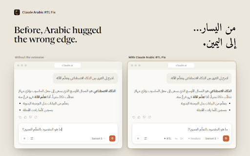 Claude Arabic RTL Fix :: Makes Arabic readable on claude.ai: automatic right-to-left direction, optional text size and heading highlight.