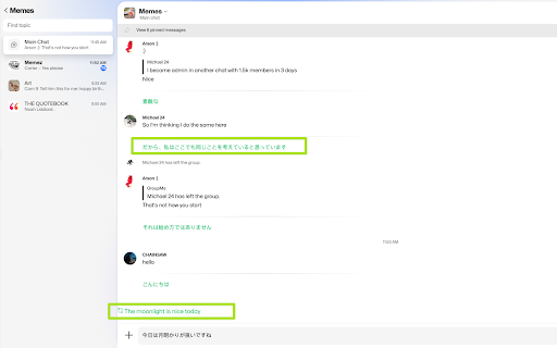 GroupMe ™ Translator - Automatically translate received and sent messages :: GroupMe Real-Time Multilingual Translation Extension - Breaking Language Barriers for Global Communication