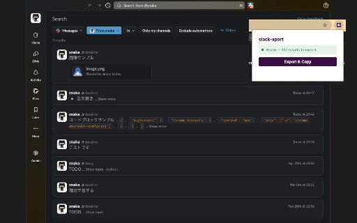 slack-xport :: Copy Slack search results as Markdown-formatted YAML, ready to paste into LLM prompts.