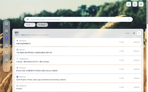 TroveTab :: Turn your browser bookmarks into a clean new-tab dashboard.