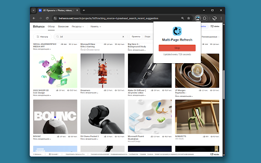 Multi-page refresh :: Extension for automatic refresh of multiple tabs independently.