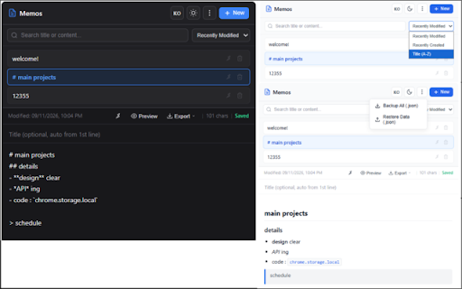 Side Panel Memo :: Fast and minimal notepad using Chrome Side Panel API