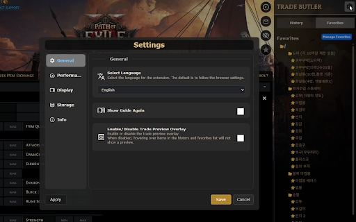POE2 Trade Butler :: A Chrome Extension for POE2 Trade with a sidebar and history management.