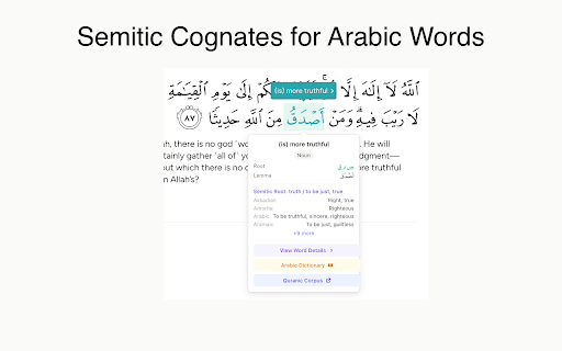 Quran Research Tool :: Identifies Quranic Arabic on any page: morphology, AI translations, exegesis, pre-Islamic poetry, grammar notes, roots.
