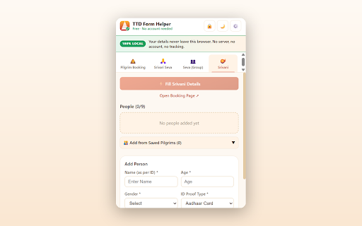 TTD Form Helper :: Free one-click autofill for TTD Darshan, Seva and Srivani booking forms. Your details stay on this device.