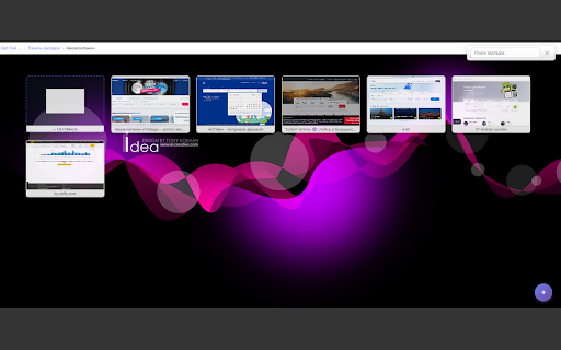 Fast Dial v.3 :: Visual bookmarks with site thumbnails / Визуальные закладки с миниатюрами сайтов
