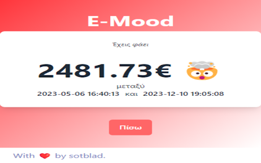 E-mood :: E-mood - A Next.js Chrome Extension to calculate your e-food.gr expenses in a fun way.
