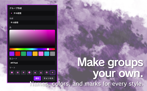 TTVLiveGroup :: Organize your followed Twitch channels into custom groups directly in the left sidebar.