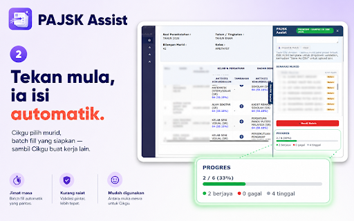 PAJSK Assist :: Automate pengisian PAJSK di SPPB — jimat masa guru kelas