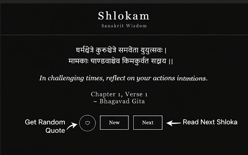 Shlokam - Bhagavad Gita Daily Wisdom :: Bhagavad Gita Daily Wisdom